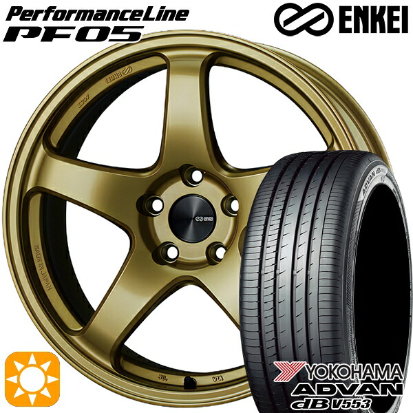 マツダ2 ノート 205/45R17 88W XL ヨコハマ アドバンデシベル V553 ENKEI エンケイ パフォーマンスライン PF05 ゴールド 17インチ 7.0J 4H100 サマータイヤホイールセット｜タイヤホイール激安王国