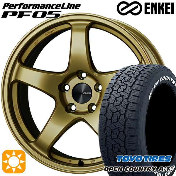 245/65R17 111H XL トーヨー オープンカントリーA/T3 ホワイトレター ENKEI エンケイ パフォーマンスライン PF05 ゴールド 17インチ 7.0J 5H114.3 サマータイヤホイールセット｜タイヤホイール激安王国