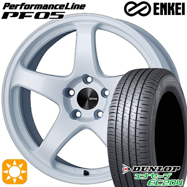 タフト 165/65R15 81Q ダンロップ エナセーブ EC204 ENKEI エンケイ パフォーマンスライン PF05 ホワイト 15インチ 5.0J 4H100 サマータイヤホイールセット