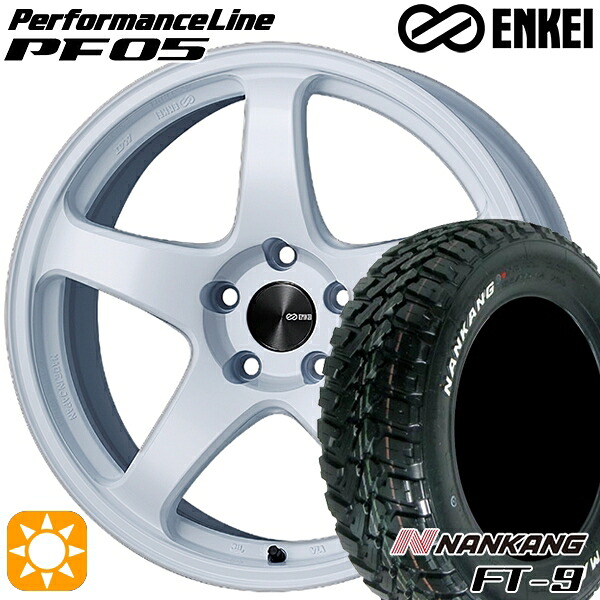 165/65R15 81S ナンカン FT-9 ENKEI エンケイ パフォーマンスライン PF05 ホワイト 15インチ 5.0J 4H100 サマータイヤホイールセット｜タイヤホイール激安王国