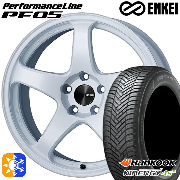 165/60R15 77H ハンコック KInERGy 4s 2 (H750) ENKEI エンケイ パフォーマンスライン PF05 ホワイト 15インチ 5.0J 4H100 オールシーズンタイヤホイールセット｜タイヤホイール激安王国