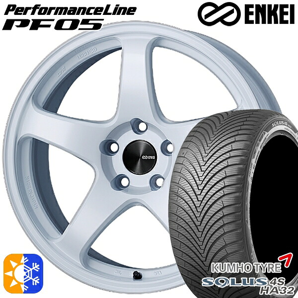 225/55R17 101W XL クムホ ソルウス 4S HA32 ENKEI エンケイ パフォーマンスライン PF05 ホワイト 17インチ 7.0J 5H114.3 オールシーズンタイヤホイールセット