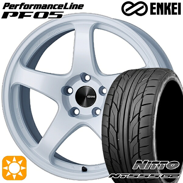 225/45R18 95Y XL ニットー NT555 G2 ENKEI エンケイ パフォーマンスライン PF05 ホワイト 18インチ 8.0J 5H114.3 サマータイヤホイールセット