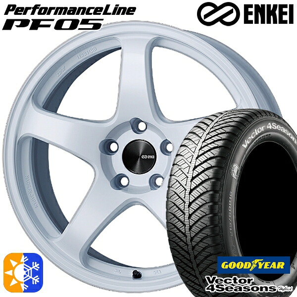 215/60R17 96H グッドイヤー ベクター フォーシーズンズ ENKEI エンケイ パフォーマンスライン PF05 17インチ 7.5J 5H100 ホワイト オールシーズンタイヤホイールセット|タイヤホイール激安王国