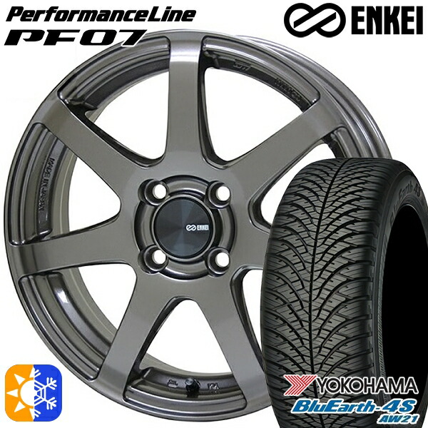 ウェイク 165/55R15 75V ヨコハマ ブルーアース 4S AW21 ENKEI エンケイ パフォーマンスライン PF07 ダークシルバー 15インチ 5.0J 4H100 オールシーズンタイヤホイールセット