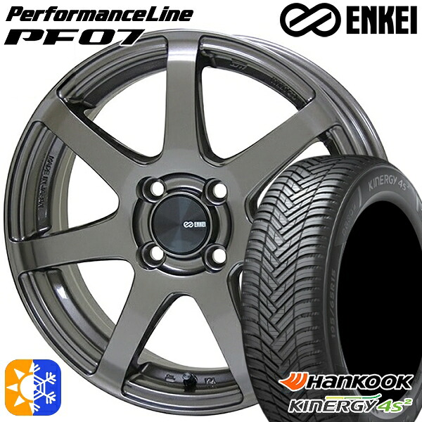 195/50R16 88V XL ハンコック KInERGy 4s 2 (H750) ENKEI エンケイ パフォーマンスライン PF07 ダークシルバー 16インチ 6.5J 4H100 オールシーズンタイヤホイールセット|タイヤホイール激安王国