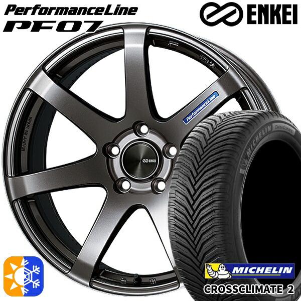 215/55R17 98W XL ミシュラン クロスクライメート2 ENKEI エンケイ パフォーマンスライン PF07 ダークシルバー 17インチ 7.0J 5H114.3 オールシーズンタイヤホイールセット 106,450円