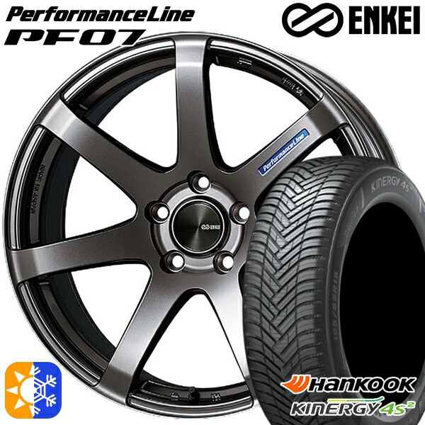 225/45R18 95W XL ハンコック KInERGy 4s 2 (H750) ENKEI エンケイ パフォーマンスライン PF07 ダークシルバー 18インチ 7.5J 5H114.3 オールシーズンタイヤホイールセット 109,200円