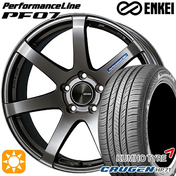 235/60R18 107V XL クムホ クルーゼン HP71 ENKEI エンケイ パフォーマンスライン PF07 ダークシルバー 18インチ 7.5J 5H114.3 サマータイヤホイールセット