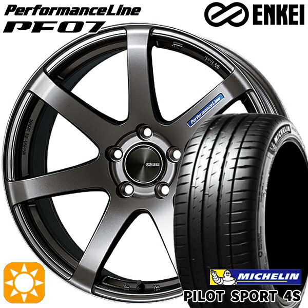 215/35R18 (84Y) XL ミシュラン パイロットスポーツ 4S ENKEI エンケイ パフォーマンスライン PF07 ダークシルバー 18インチ 7.5J 5H114.3 サマータイヤホイールセット