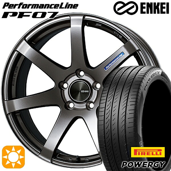 205/50R17 93W XL ピレリ パワジー ENKEI エンケイ パフォーマンスライン PF07 ダークシルバー 17インチ 7.0J 5H100 サマータイヤホイールセット｜タイヤホイール激安王国