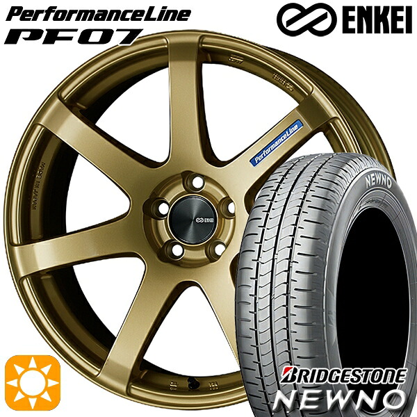 165/55R15 75V ブリヂストン ニューノ ENKEI エンケイ パフォーマンスライン PF07 ゴールド 15インチ 5.0J 4H100 サマータイヤホイールセット