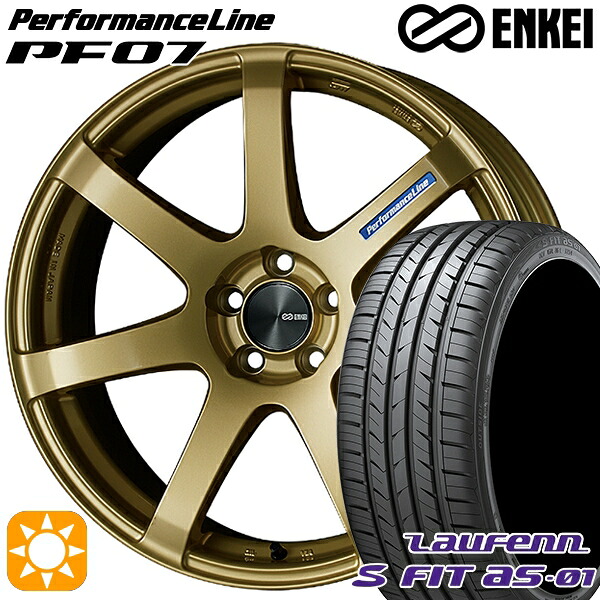 225/40R18 92W XL ラウフェン S FIT aS-01 LH02 ENKEI エンケイ パフォーマンスライン PF07 ゴールド 18インチ 7.5J 5H114.3 サマータイヤホイールセット 182,400円