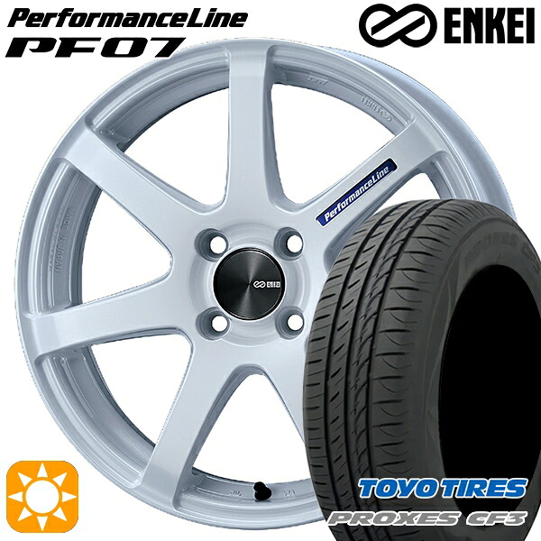 165/65R15 81H トーヨー プロクセス CF3 ENKEI エンケイ パフォーマンスライン PF07 パールホワイト 15インチ 5.0J 4H100 サマータイヤホイールセット｜タイヤホイール激安王国