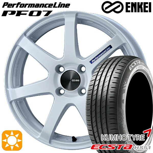 165/55R15 75V クムホ エクスタ HS51 ENKEI エンケイ パフォーマンスライン PF07 パールホワイト 15インチ 5.0J 4H100 サマータイヤホイールセット