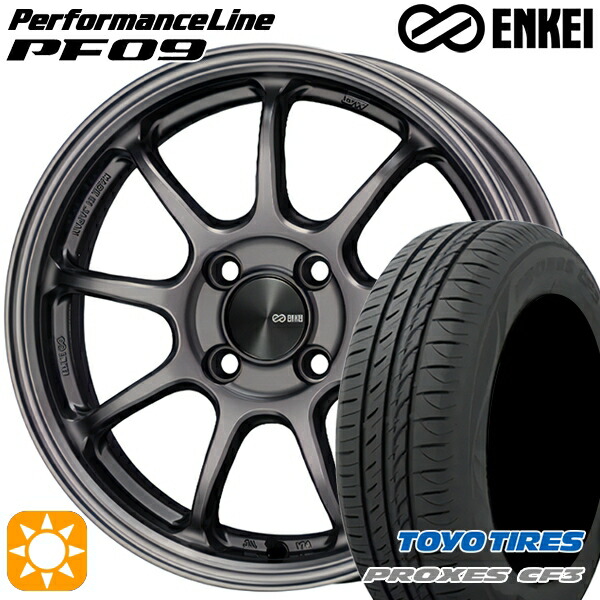 アクア デミオ ノート 195/55R16 91V XL トーヨー プロクセス CF3 ENKEI エンケイ パフォーマンスライン PF09 ダークシルバー 16インチ 6.5J 4H100 サマータイヤホイールセット
