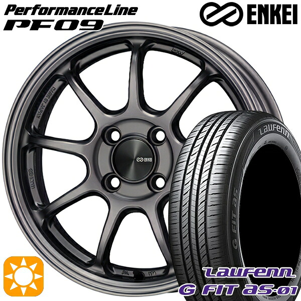185/65R15 88H ラウフェン G FIT as-01 LH42 ENKEI エンケイ パフォーマンスライン PF09 ダークシルバー 15インチ 6.0J 4H100 サマータイヤホイールセット