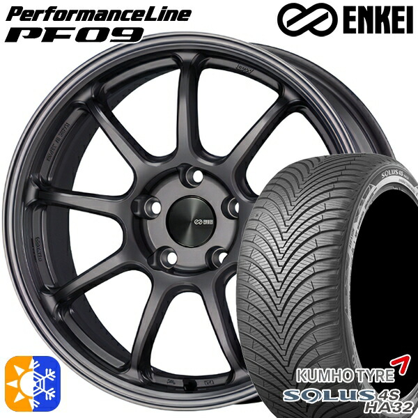 225/55R18 102V XL クムホ ソルウス 4S HA32 ENKEI エンケイ パフォーマンスライン PF09 ダークシルバー 18インチ 7.5J 5H114.3 オールシーズンタイヤホイールセット