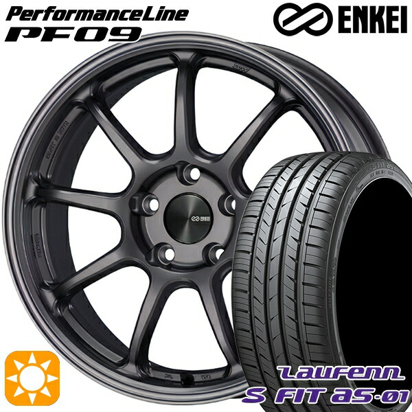 215/50R17 91W ラウフェン S FIT aS-01 LH02 ENKEI エンケイ パフォーマンスライン PF09 ダークシルバー 17インチ 7.5J 5H100 サマータイヤホイールセット