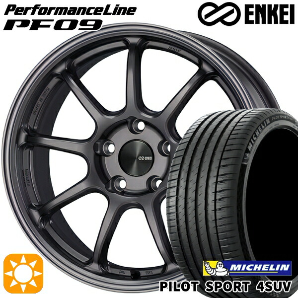 235/60R18 107W XL ミシュラン パイロットスポーツ4 SUV ENKEI エンケイ パフォーマンスライン PF09 ダークシルバー 18インチ 7.5J 5H114.3 サマータイヤホイールセット