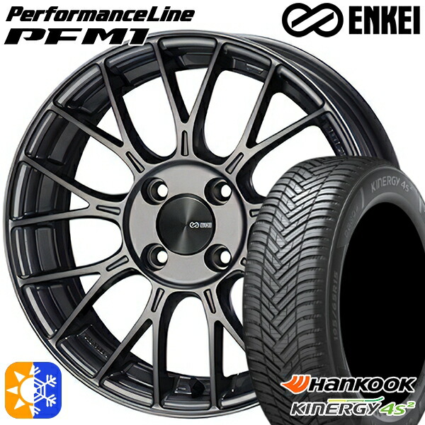 165/60R15 77H ハンコック KInERGy 4s 2 (H750) ENKEI エンケイ パフォーマンスライン PFM1 ダークシルバー 15インチ 5.0J 4H100 オールシーズンタイヤホイールセット｜タイヤホイール激安王国