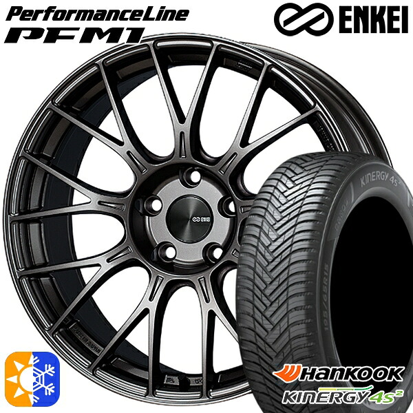 235/50R18 101W XL ハンコック KInERGy 4s 2 (H750) ENKEI エンケイ パフォーマンスライン PFM1 ダークシルバー 18インチ 7.5J 5H114.3 オールシーズンタイヤホイールセット