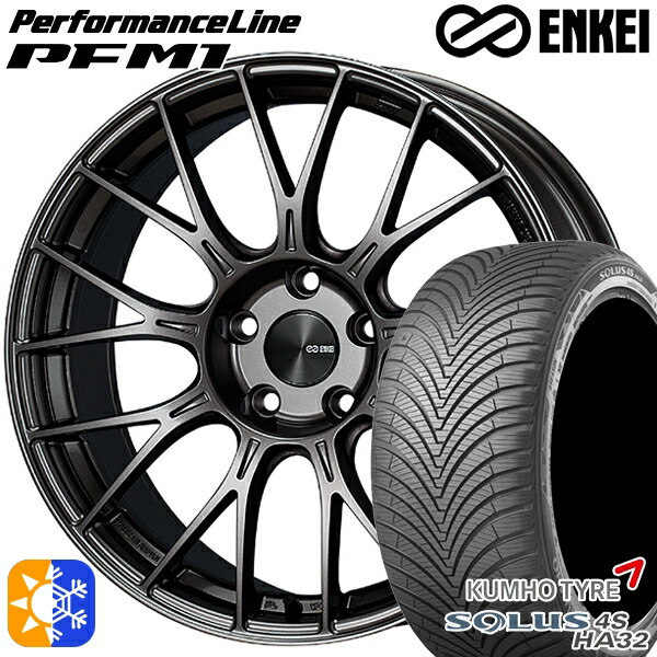 225/65R17 106V XL クムホ ソルウス 4S HA32 SUV ENKEI エンケイ パフォーマンスライン PFM1 ダークシルバー 17インチ 7.5J 5H114.3 オールシーズンタイヤホイールセット
