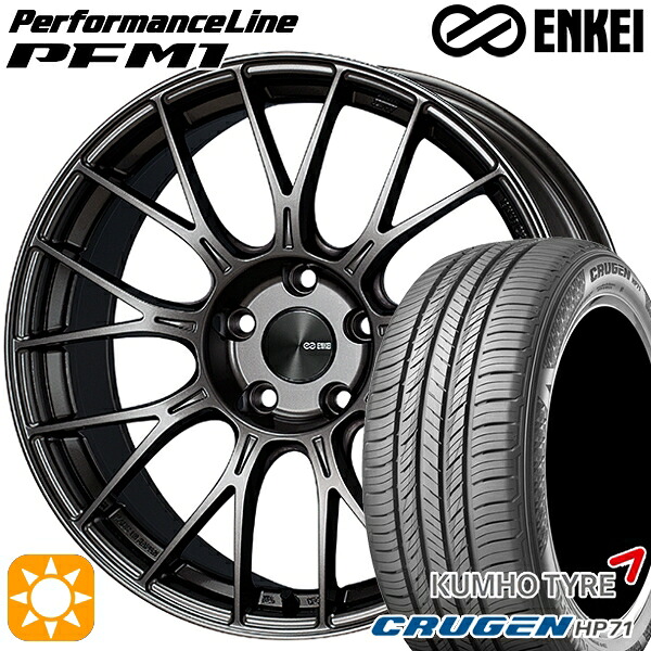 225/60R17 99V クムホ クルーゼン HP71 ENKEI エンケイ パフォーマンスライン PFM1 ダークシルバー 17インチ 7.5J 5H114.3 サマータイヤホイールセット