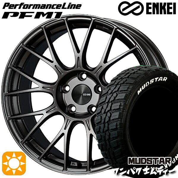 4/20ﾎﾟｲﾝﾄ10倍★225/55R18 98T WL マッドスター ワンパク M/T ホワイトレター ENKEI エンケイ パフォーマンスライン PFM1 ダークシルバー 18インチ 7.5J 5H114.3 サマータイヤホイールセット 119,950円