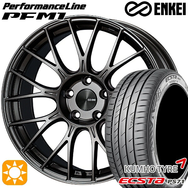 インプレッサXV 225/55R17 101W XL クムホ エクスタ PS71 ENKEI エンケイ パフォーマンスライン PFM1 ダークシルバー 17インチ 7.0J 5H100 サマータイヤホイールセット|タイヤホイール激安王国