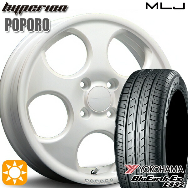 165/65R14 79S ヨコハマ ブルーアース ES32 MLJ ハイペリオン ポポロ パールホワイト 14インチ 4.5J 4H100 サマータイヤホイールセット