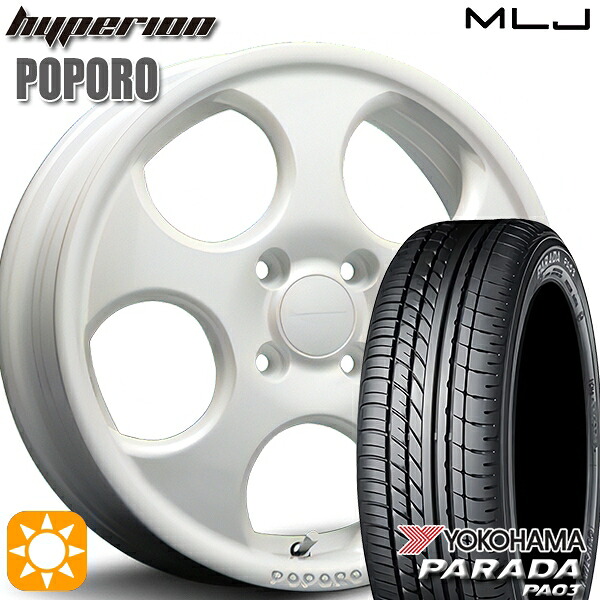 軽トラ 165/55R14C 95/93N ヨコハマ パラダ PA03 MLJ ハイペリオン ポポロ パールホワイト 14インチ 4.5J 4H100 サマータイヤホイールセット|タイヤホイール激安王国