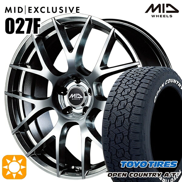 4/10ﾎﾟｲﾝﾄ10倍★245/65R17 111H XL トーヨー オープンカントリーA/T3 ホワイトレター MID RMP 027F ハイパーメタルコート/ミラーカット 17インチ 7.0J 5H114.3 サマータイヤホイールセット