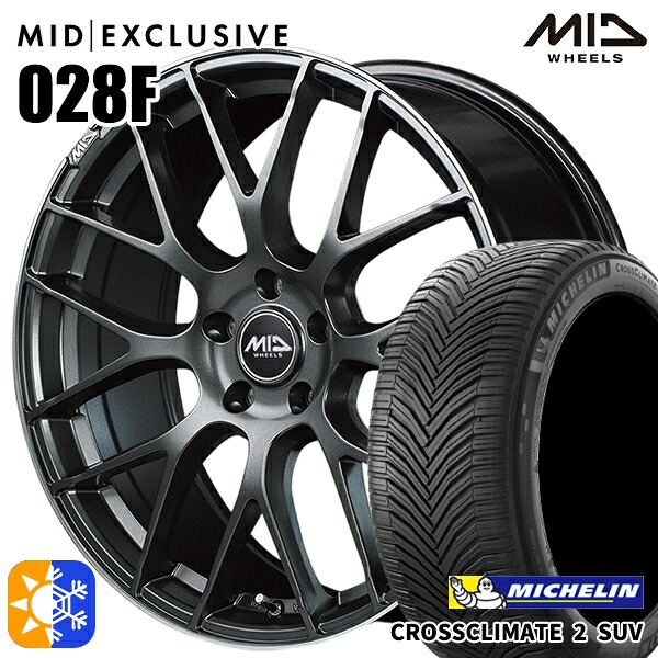 225/45R19 96W XL ミシュラン クロスクライメート2 SUV MID RMP 028F セミグロスGM/リムDCロゴMC 19インチ 8.0J 5H114.3 オールシーズンタイヤホイールセット 153,500円