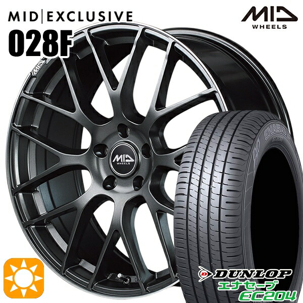 225/45R18 95W XL ダンロップ エナセーブ EC204 MID RMP 028F セミグロスGM/リムDCロゴMC 18インチ 7.0J 5H114.3 サマータイヤホイールセット