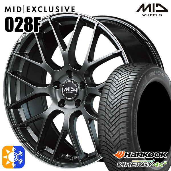 4/10ﾎﾟｲﾝﾄ10倍★225/40R18 92Y XL ハンコック KInERGy 4s 2 (H750) MID RMP 028F セミグロスGM/リムDCロゴMC 18インチ 7.0J 5H114.3 オールシーズンタイヤホイールセット 120,850円