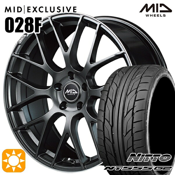 245/45R19 102Y XL ニットー NT555 G2 MID RMP 028F セミグロスGM/リムDCロゴMC 19インチ 8.0J 5H114.3 サマータイヤホイールセット