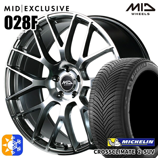 225/45R19 96W XL ミシュラン クロスクライメート2 SUV MID RMP 028F ハイパーメタルコート/ミラーカット 19インチ 8.0J 5H114.3 オールシーズンタイヤホイールセット