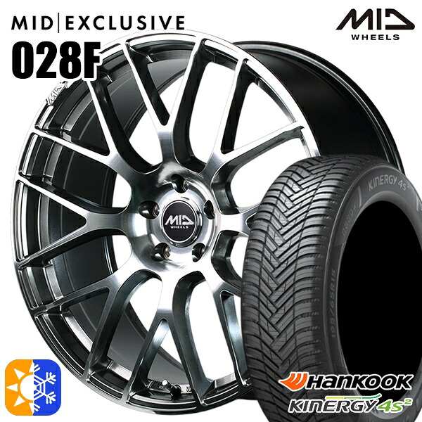 225/40R18 92Y XL ハンコック KInERGy 4s 2 (H750) MID RMP 028F ハイパーメタルコート/ミラーカット 18インチ 7.0J 5H114.3 オールシーズンタイヤホイールセット