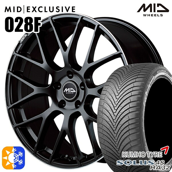 225/55R18 102V XL クムホ ソルウス 4S HA32 MID RMP 028F セミグロスBK/リムエッジDCロゴMC 18インチ 7.0J 5H114.3 オールシーズンタイヤホイールセット