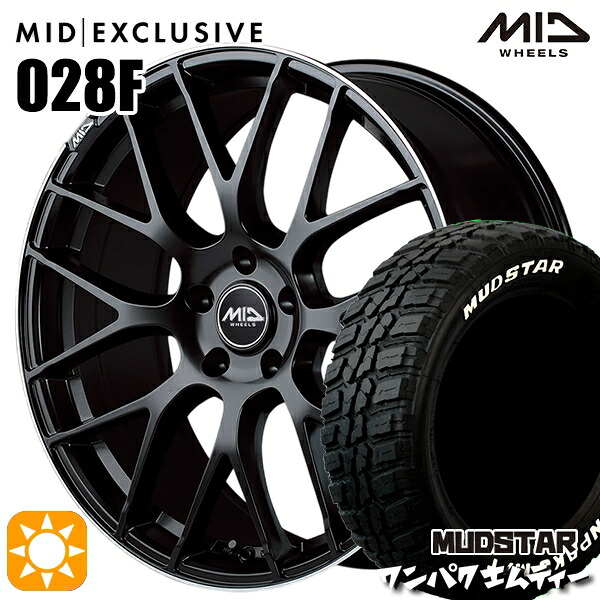 4/10ﾎﾟｲﾝﾄ10倍★ヴェゼル レガシィ 225/60R18 100T WL マッドスター ワンパク M/T ホワイトレター MID RMP 028F セミグロスBK/リムエッジDCロゴMC 18インチ 7.0J 5H114.3 サマータイヤホイールセット