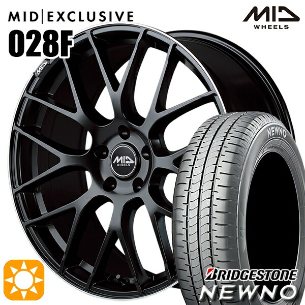 225/50R18 95V ブリヂストン ニューノ MID RMP 028F セミグロスBK/リムエッジDCロゴMC 18インチ 7.0J 5H114.3 サマータイヤホイールセット