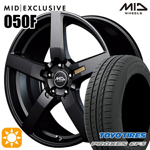4/20ﾎﾟｲﾝﾄ10倍★エスクァイア セレナ 205/50R17 93V XL トーヨー プロクセス CF3 MID RMP 050F セミグロスガンメタ 17インチ 7.0J 5H114.3 サマータイヤホイールセット