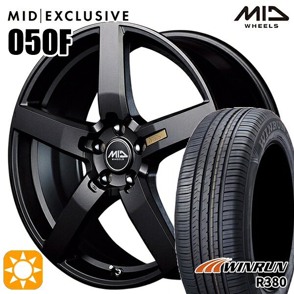 エクストレイル 225/60R17 99V ウィンラン R380 MID RMP 050F セミグロスガンメタ 17インチ 7.0J 5H114.3 サマータイヤホイールセット