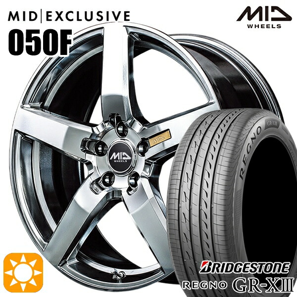 プリウスα クラウン 235/35R19 91W XL ブリヂストン レグノ GRX3 MID RMP 050F ハイパーメタルコート/ミラーカット 19インチ 8.0J 5H114.3 サマータイヤホイールセット