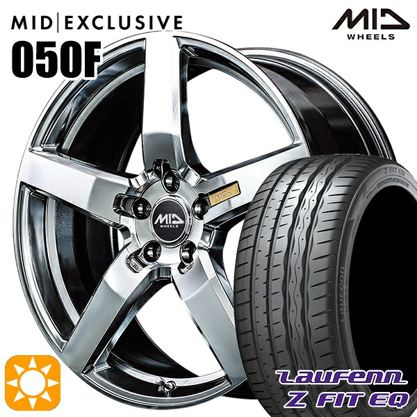 4/10ﾎﾟｲﾝﾄ10倍★225/35R19 88Y XL ラウフェン Z FIT EQ LK03 MID RMP 050F ハイパーメタルコート/ミラーカット 19インチ 8.0J 5H114.3 サマータイヤホイールセット