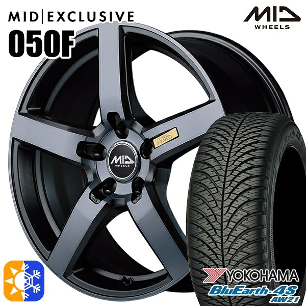235/50R18 101Y XL ヨコハマ ブルーアース 4S AW21 MID RMP 050F ガンメタDC/マットスモーククリア 18インチ 8.0J 5H114.3 オールシーズンタイヤホイールセット