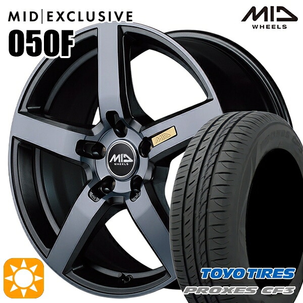 マークX スカイライン 225/45R18 95W XL トーヨー プロクセス CF3 MID RMP 050F ガンメタDC/マットスモーククリア 18インチ 8.0J 5H114.3 サマータイヤホイールセット