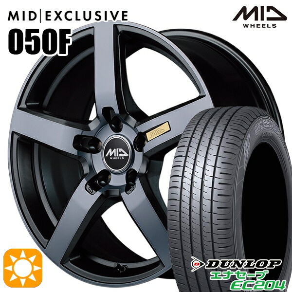 C-HR ヴェゼル 225/50R18 95W ダンロップ エナセーブ EC204 MID RMP 050F ガンメタDC/マットスモーククリア 18インチ 7.0J 5H114.3 サマータイヤホイールセット