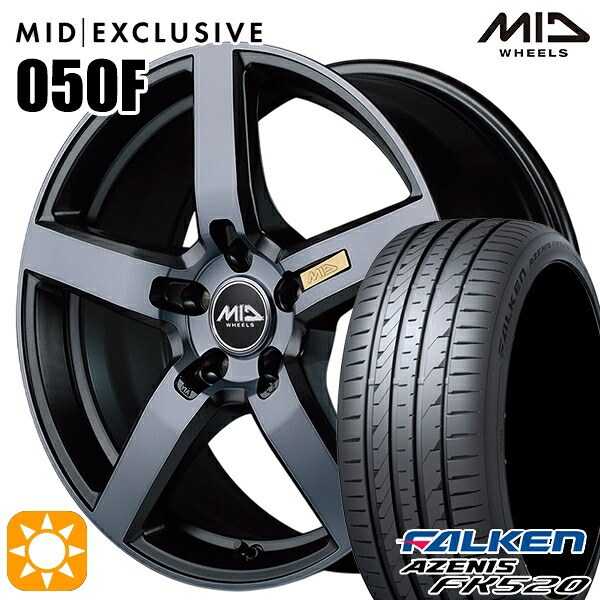 245/40R20 99Y XL ファルケン アゼニス FK520 MID RMP 050F ガンメタDC/マットスモーククリア 20インチ 8.5J 5H114.3 サマータイヤホイールセット